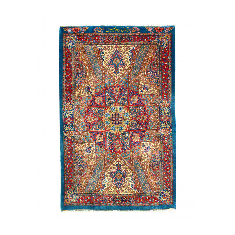 Fine Hand Knotted Persian pure silk Qum 1'11'' X 3'