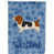 Basset Hound 1