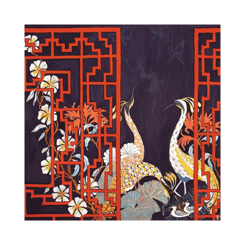 The Lattice Screen by Berit Bredahl Nielsen - Wrapped Canvas Print, 30.48 cm H x 30.48 cm W