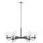 Glass Bowl Shaped 6-Light Chandelier With Shades