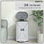 HOMCOM Pedal Bin Fingerprint Proof Soft-close Lid-981950651-981950649