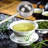 Gustave Stainless Steel Tea Infusers
