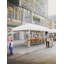 120'' W x 240'' D Metal Canopy-98640778