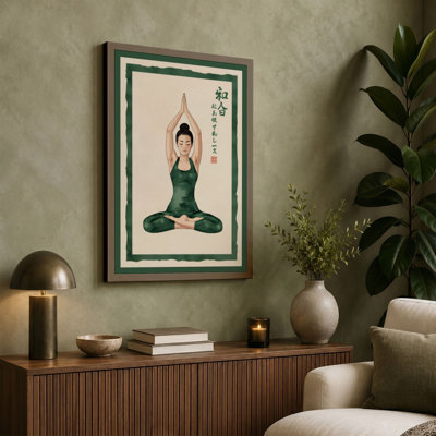 Yoga Meditation Pose Modern - Wrapped Canvas