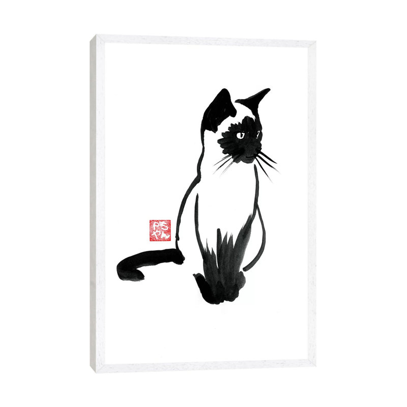 Siamois by Péchane - Print on Canvas, White Framed, 152.5 cm H x 101.5 cm W