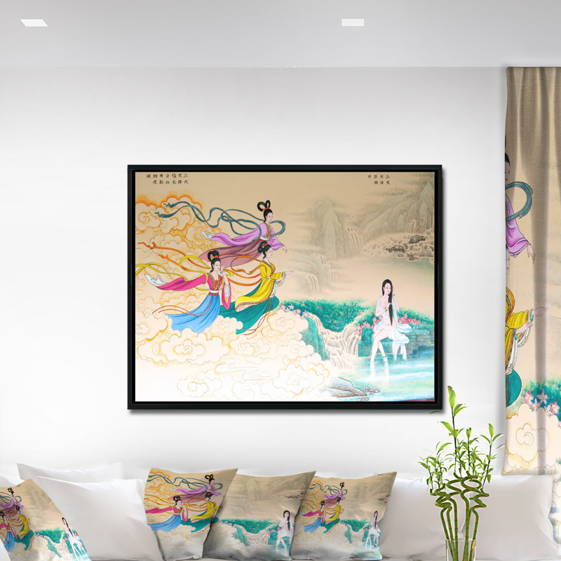 Chinois classique, reproduction d’art, H 30 po x l 40 po x 1,5 po, Cadre noir