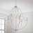 Madison 9 - Light Dimmable Empire Chandelier-604004000