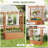 Cerina Wood Raised Garden Bed