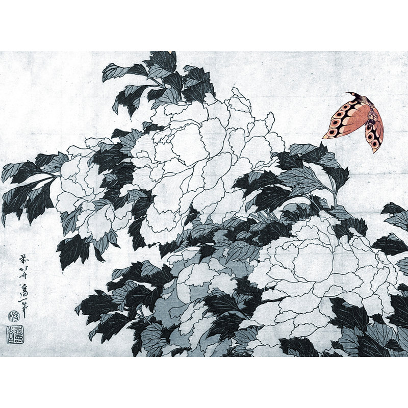 Décalcomanie murale amovible avec papillon japonais, H 14 po x l 18 po, Noir / Gris