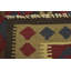 Lorain One-of-a-Kind 3'4" X 5' New Age Wool Area Rug in Red