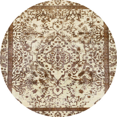 Abstract Indoor Rug