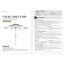 Tanaiyah 120' Market Umbrella-93545965