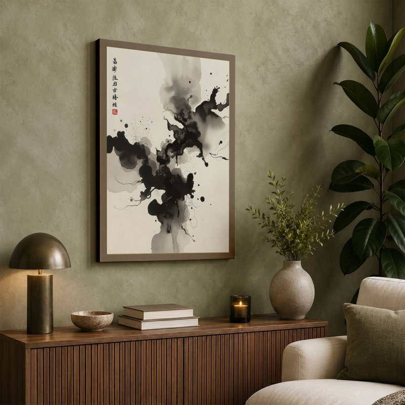 Gestural Ink Meditation Japandi - Wrapped Canvas, 30x20 - 76.2 x 50.8 cm, Sage Border