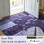Tapis à imprimé géométrique antidérapant-129373125-129373131