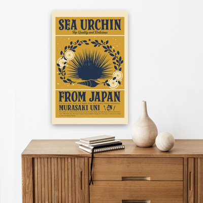 Oursin japonais, architecture contemporaine, art mural