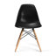Chaise d'appoint Jordan-315747537-315747521