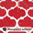 Rectangle Table Cloth, Waterproof Vinyl Tablecloth With Flannel Backing For Rectangle Tables, Wipeable Spillproof Plastic Tablecloths For Dining, Camping, Indoor And Outdoor (60" X 84", Red)-1598365441