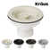 Basket Strainer