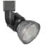 Luminaire sur rail DEL intégré Cal Lighting, fini rouille, 13,3 cm (5,25 po) de hauteur, 700 lumens, intensité variable-48421409-48421413
