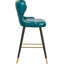 Tabouret Bernice-332716054