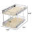 Rashun Pull Out Drawer-1389782740