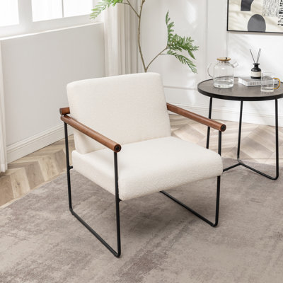 Fauteuil Khelani