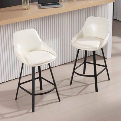 Tabouret de comptoir pivotant de 25,6 po Janayshia