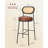 Set of 2 Bar Stools, Upholstered Stools-884201670-883019646