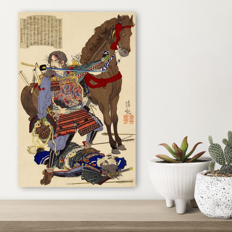 Samouraï et cheval, H 18 po x l 12 po