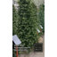 Vickerman Deluxe Sequoia Pine Artificial Slim Unlit Christmas Tree.-1033872920