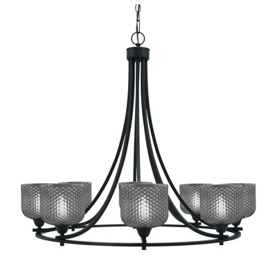 Lustre 8 lumières en verre noir mat 6 po Mukkesh