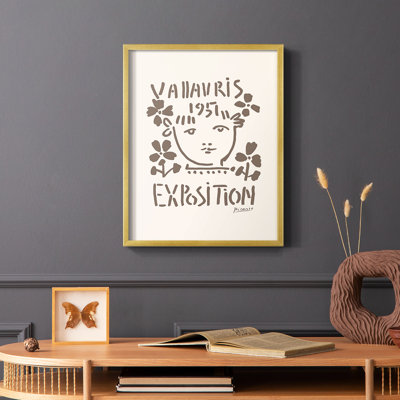 Matisse CCXVII Framed Print - Solid Wood