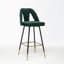 Ensemble de 2 tabourets et tabourets de bar contemporains en velours de 28 po Connor-1052687635