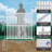 Vinyl Privacy Fence Panels
