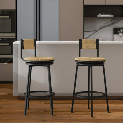 Tabouret de comptoir pivotant 26,7 po