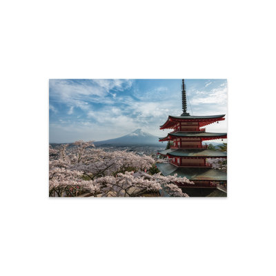 " Mount Fuji XIII " by Daisuke Uematsu