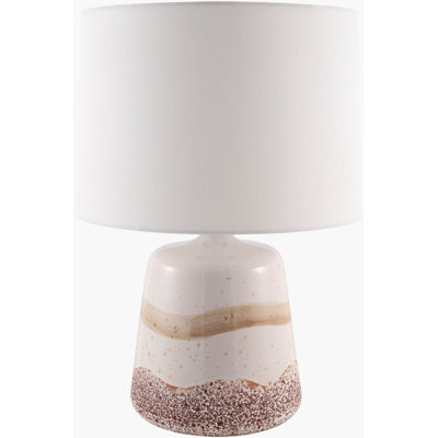 Markiesha Table Lamp