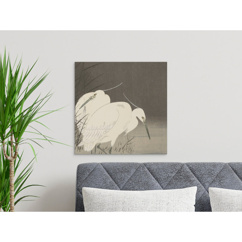 Aarick No Frame Print on Canvas, 30.48 cm H x 30.48 cm W