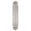 Classic Push/Pull Plate-1312541503