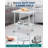 Commercial Work & Prep Table-119857790