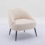Fauteuil demi-tonneau en polyester 26 po-696234195