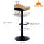 Tabourets de bar pivotants à hauteur réglable