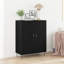 69.5cm Sideboard