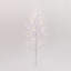 Birch Tree 336 Light Net Lights