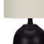 Lighting, H 17 po, lampe de table, céramique noire, abat-jour ivoire / crème, transitionnel