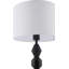 Lampe de table Velorian-131112025-131112028
