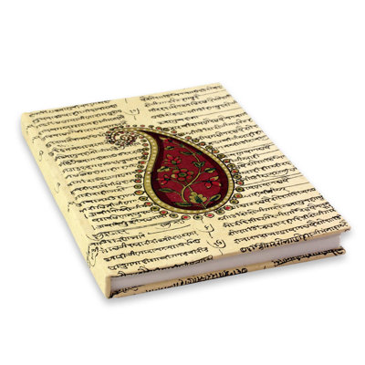 Sanskrit Paisley Paisley Paper Journal