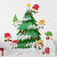 Christmas Decorative Accent