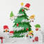 Non-Wall Damaging Wall Decal
