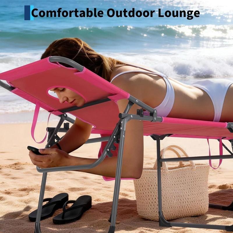 Outdoor Lounge Chair, Pink